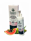 Antiseptic moisturizing lotion